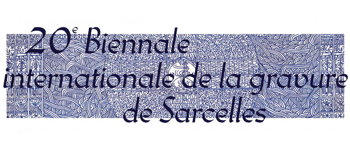 Biennale de Gravure de Sarcelles