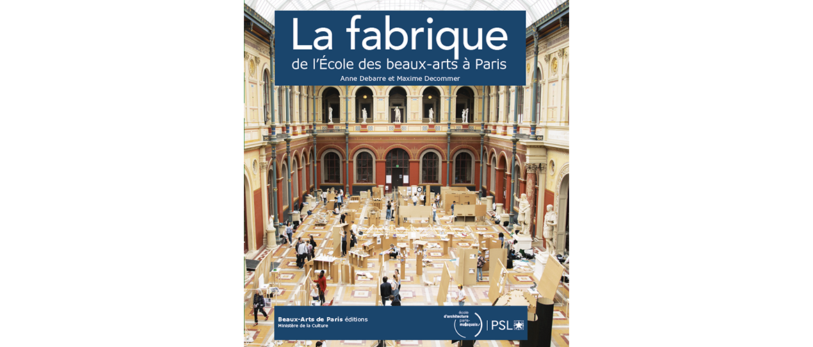 Signature La Fabrique de l’École des Beaux-Arts à Paris