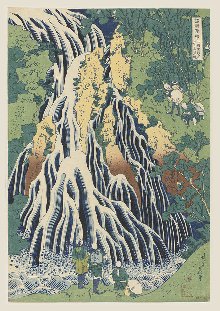 Collection parlée autour des Cascades d’Hokusai
